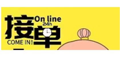 简单基本短<hl>视频</hl>制作，熟练pr剪映等<hl>软件</hl>的应用