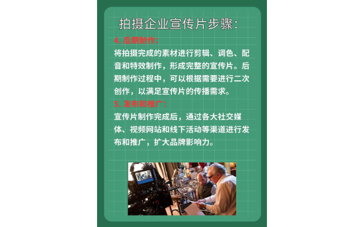 重庆艺行千里文化传媒有限公司