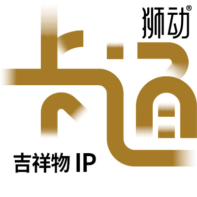 原創(chuàng)手繪IP卡通形象人物公仔設計logo吉祥物