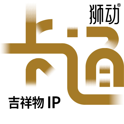 原创手绘IP卡通形象人物公仔设计logo吉祥物