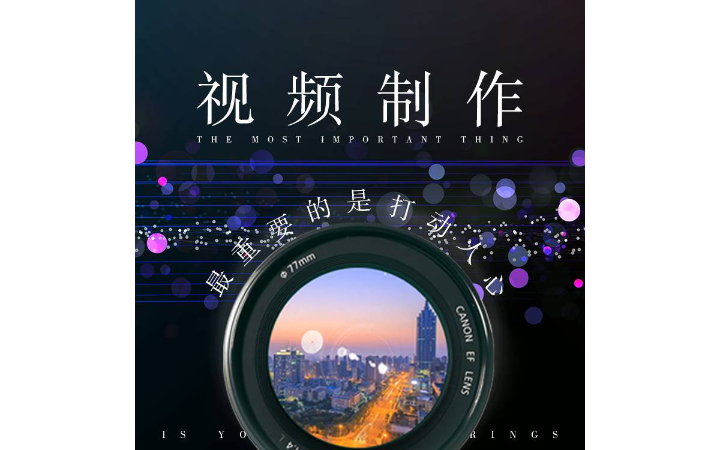 重庆艺行千里文化传媒有限公司