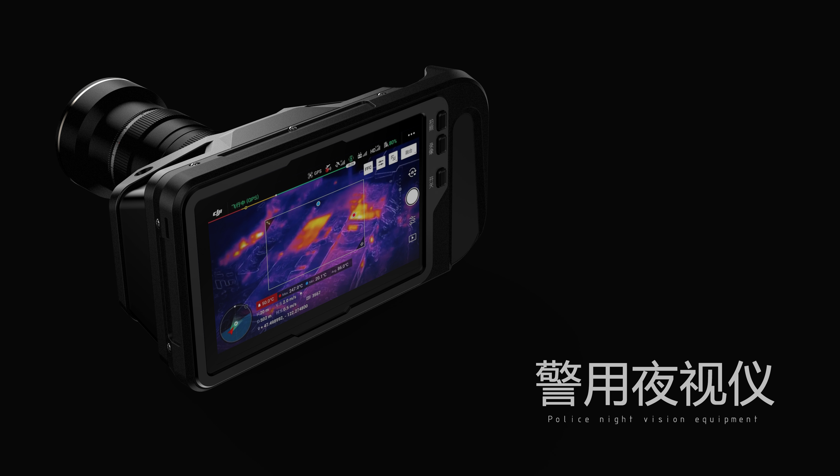 广东叁次方产品设计有限公司