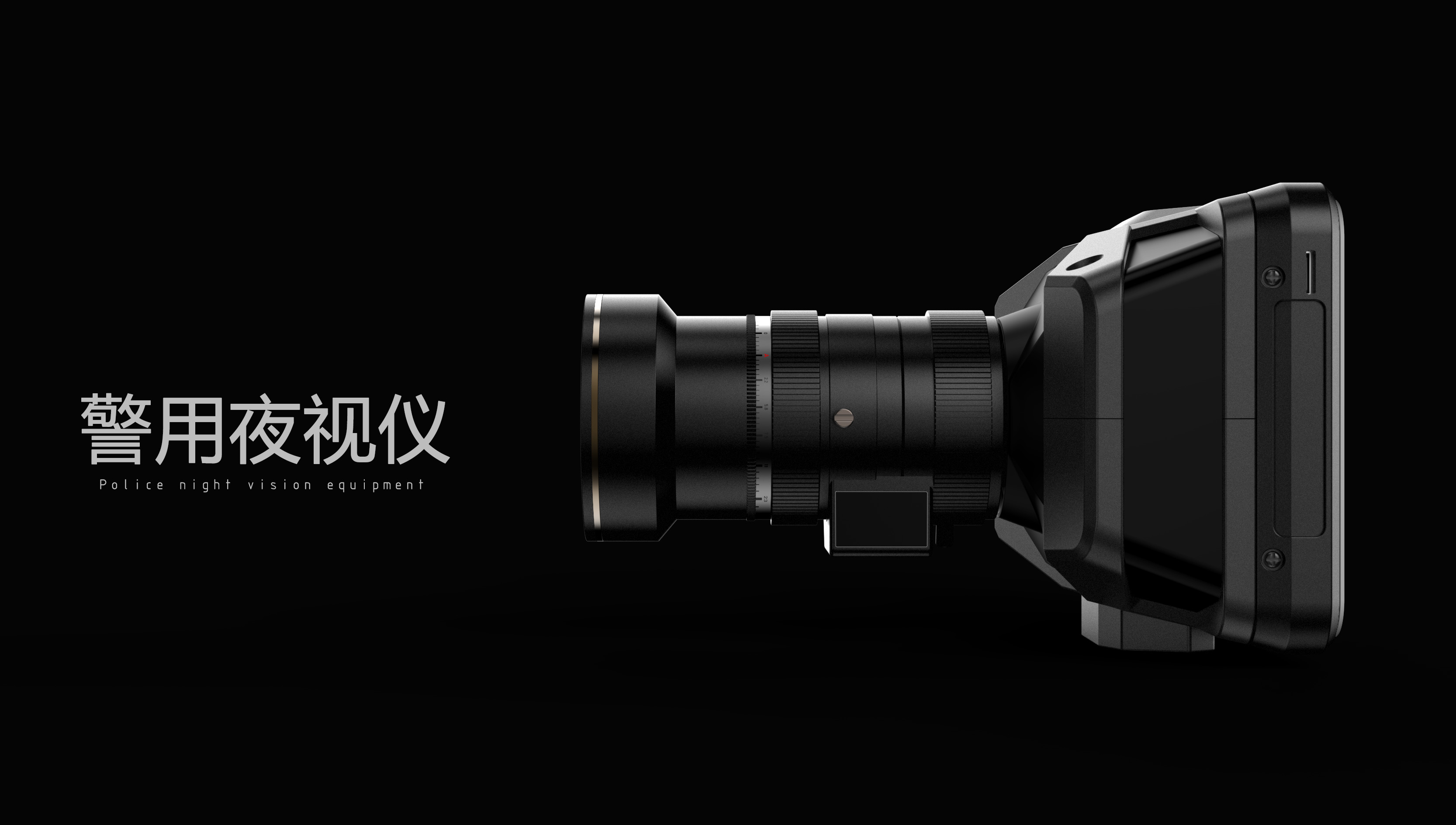 广东叁次方产品设计有限公司