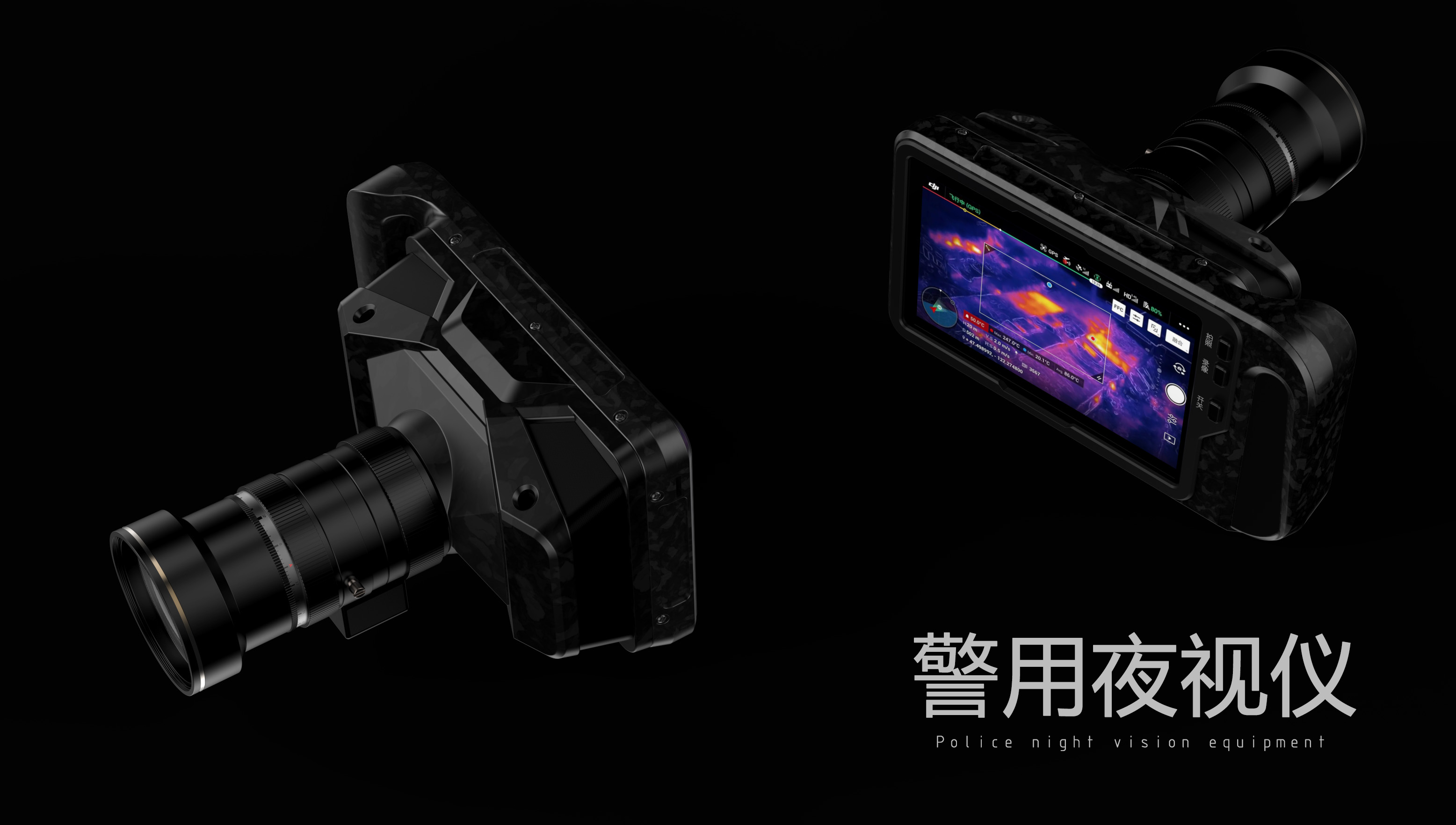 广东叁次方产品设计有限公司