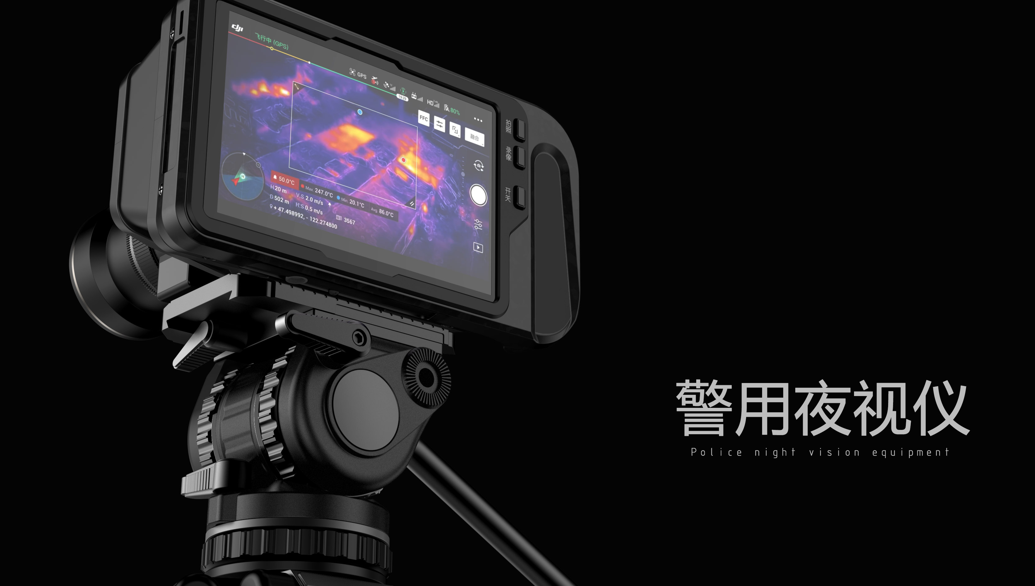 广东叁次方产品设计有限公司