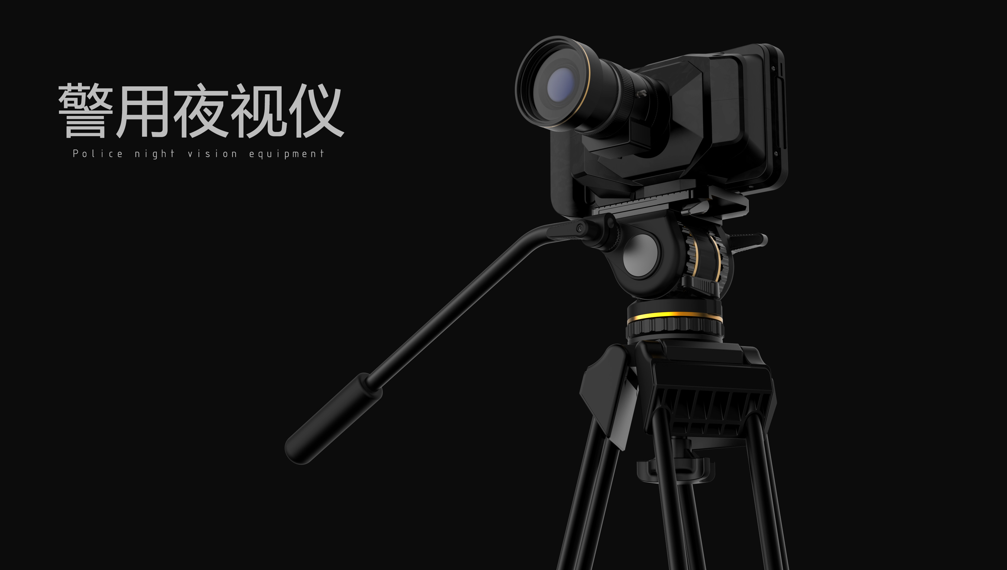 广东叁次方产品设计有限公司