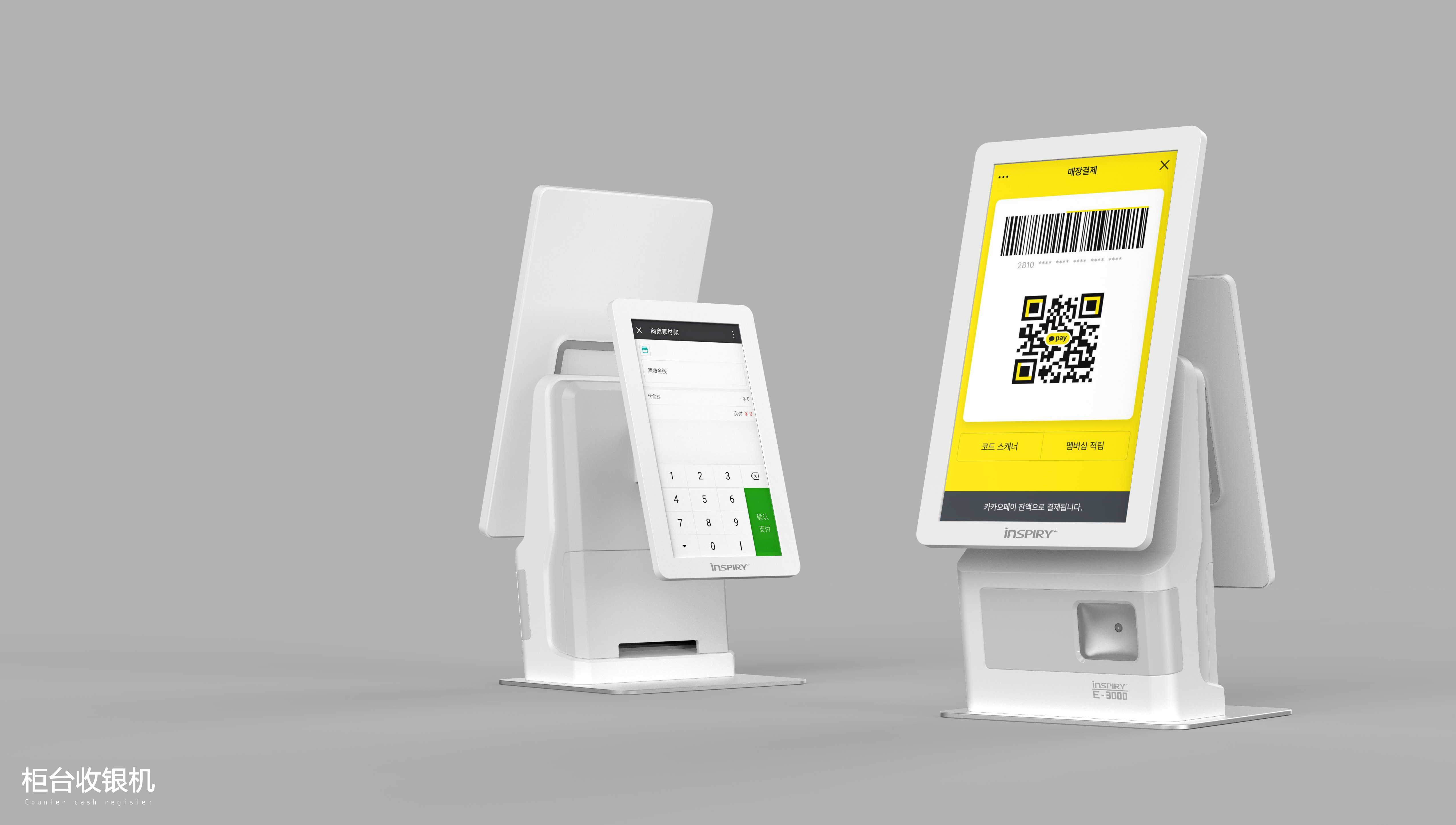 广东叁次方产品设计有限公司