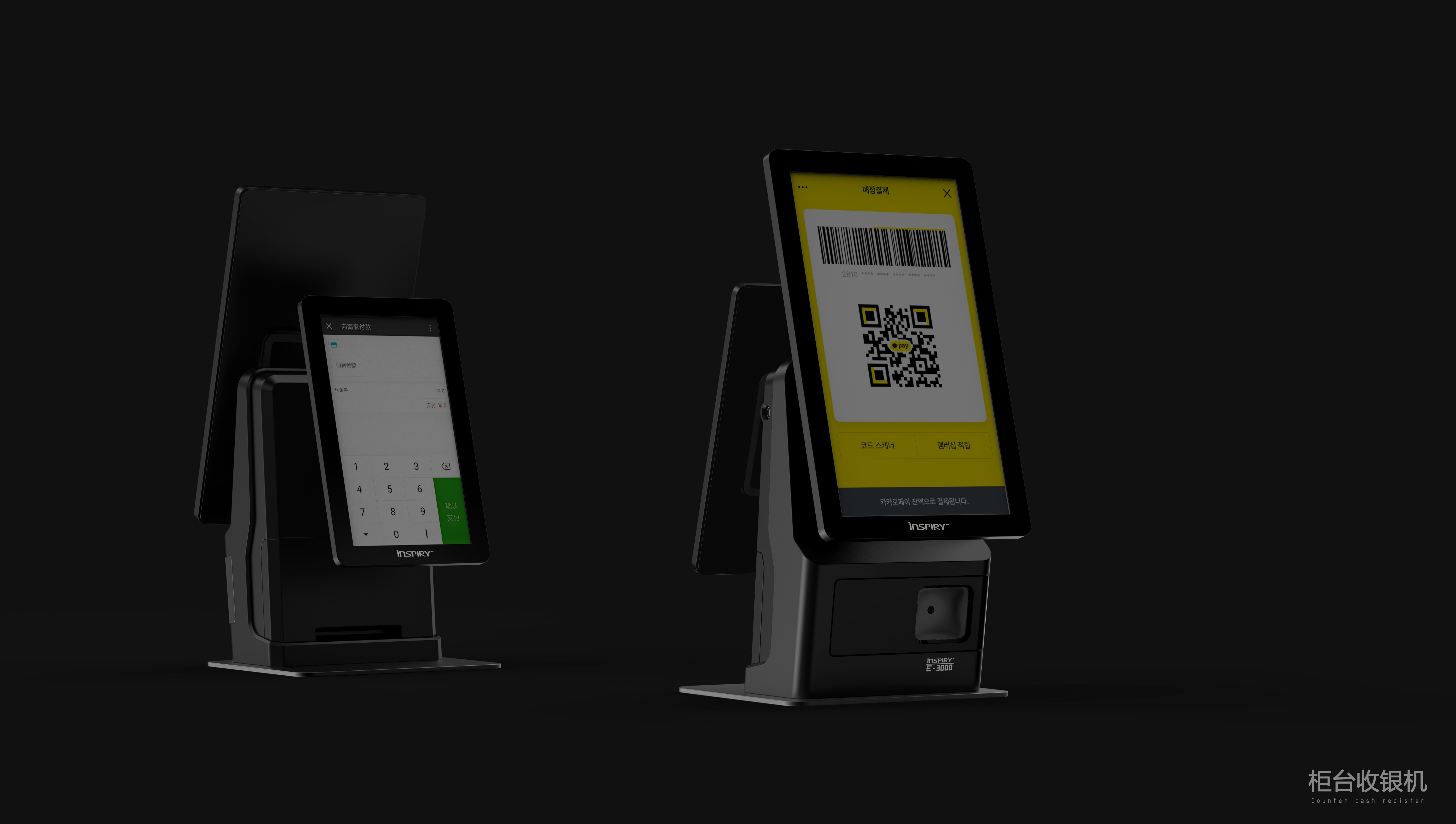 广东叁次方产品设计有限公司