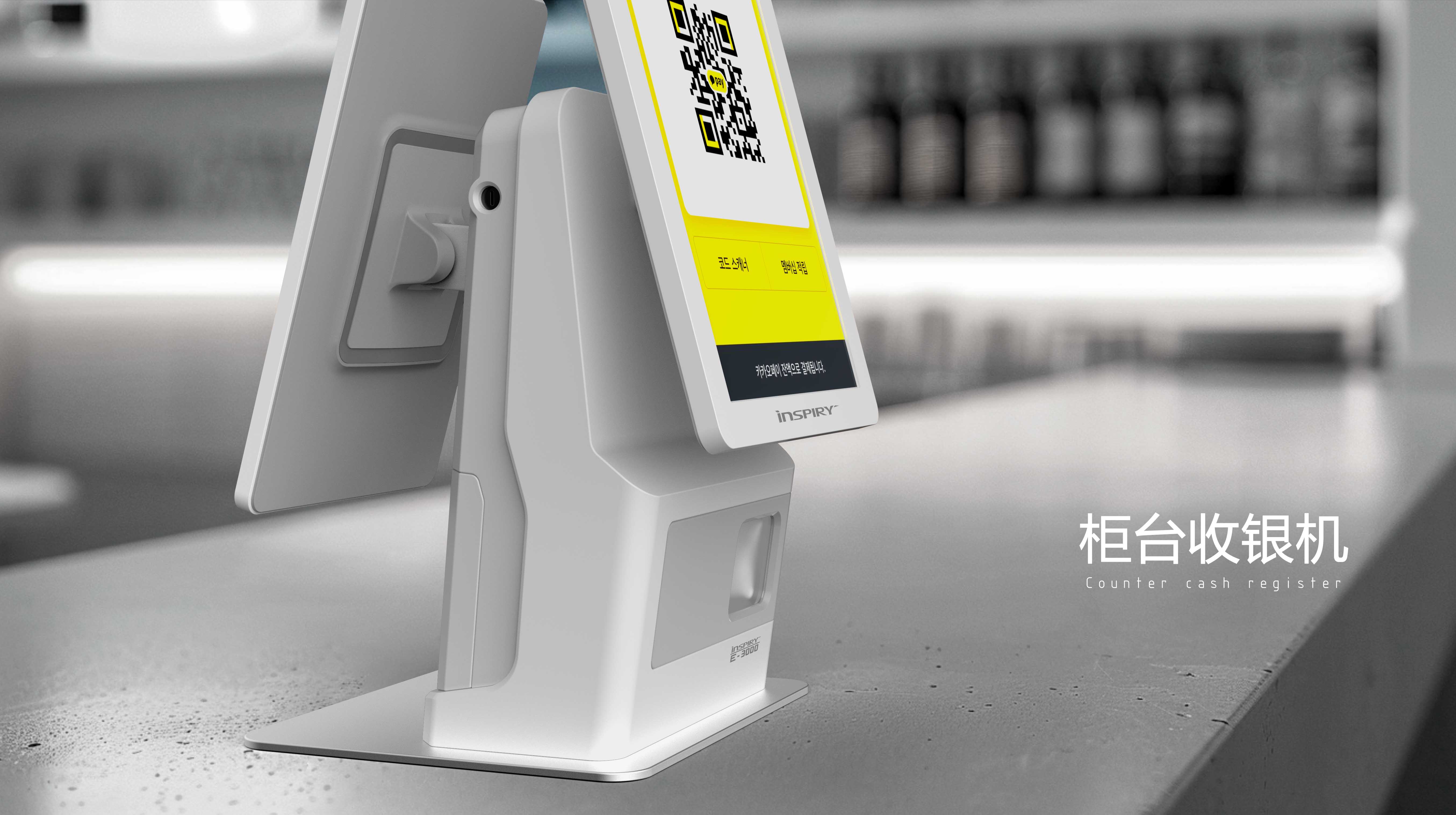 广东叁次方产品设计有限公司