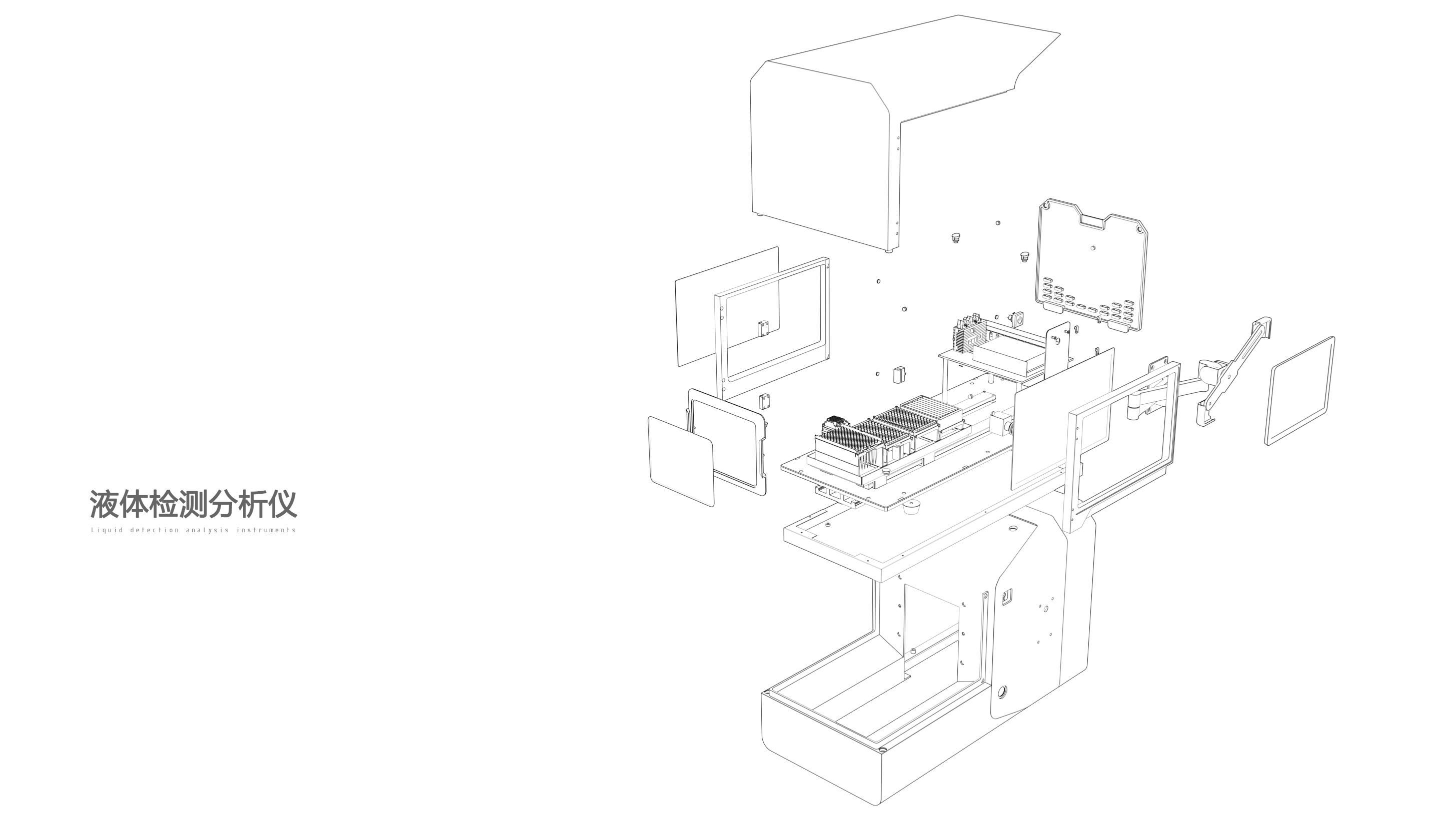 广东叁次方产品设计有限公司