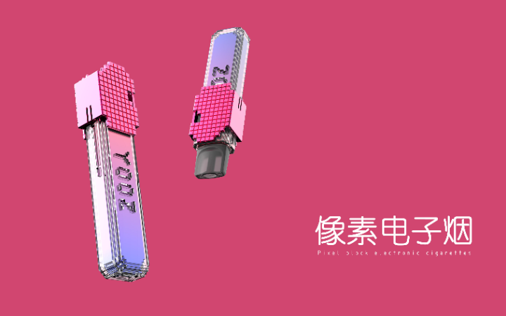 广东叁次方产品设计有限公司