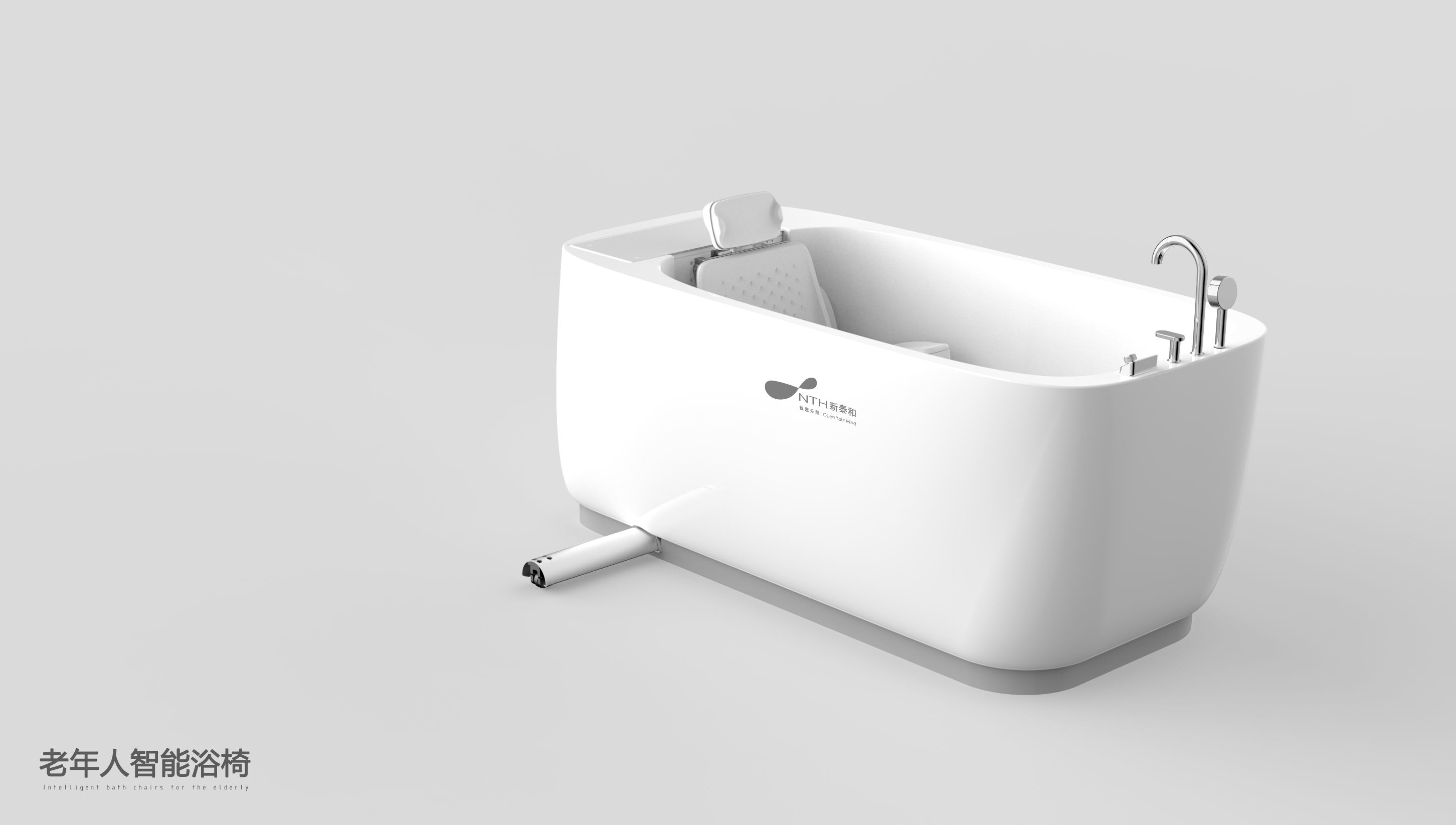 广东叁次方产品设计有限公司