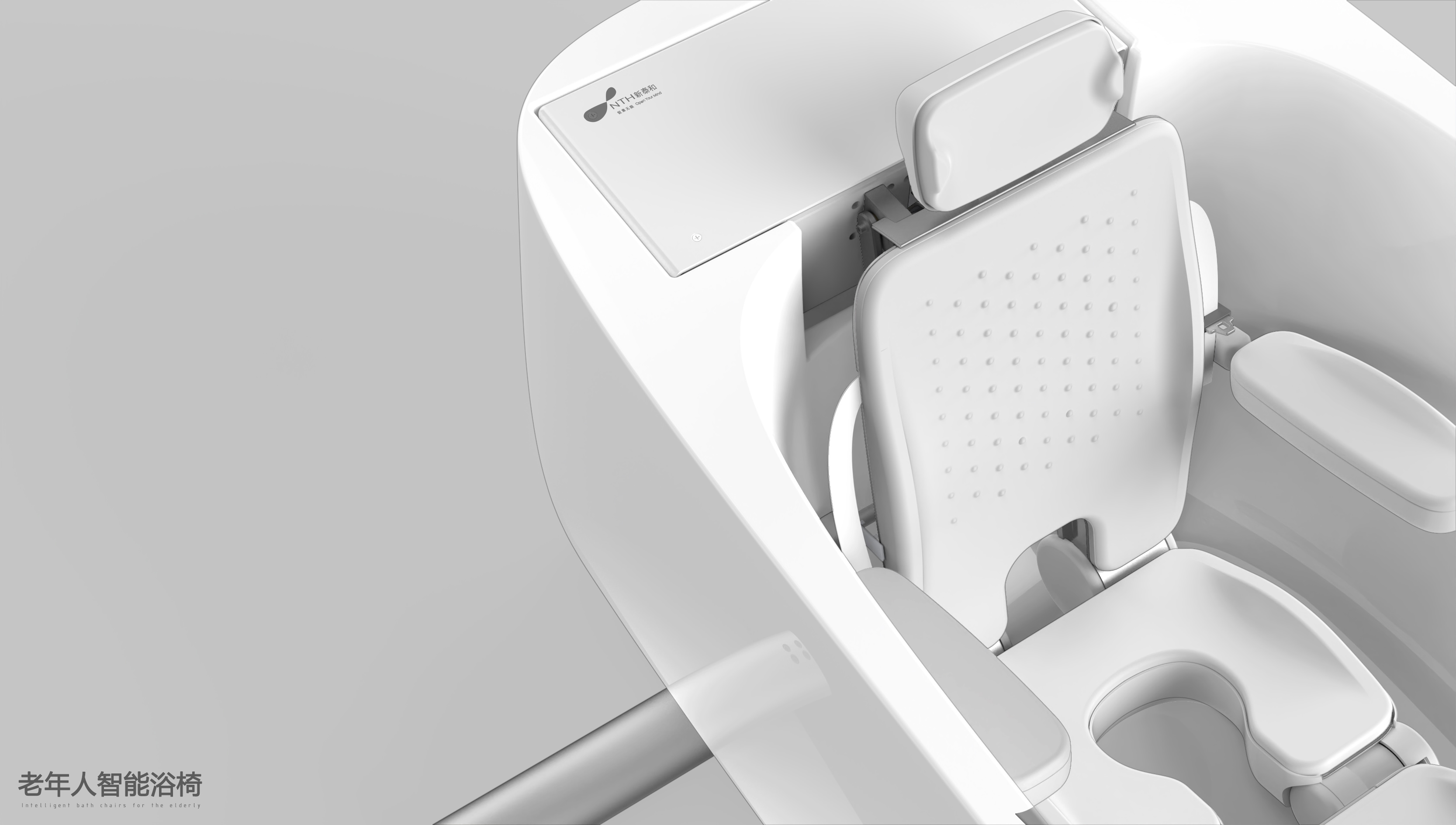 广东叁次方产品设计有限公司