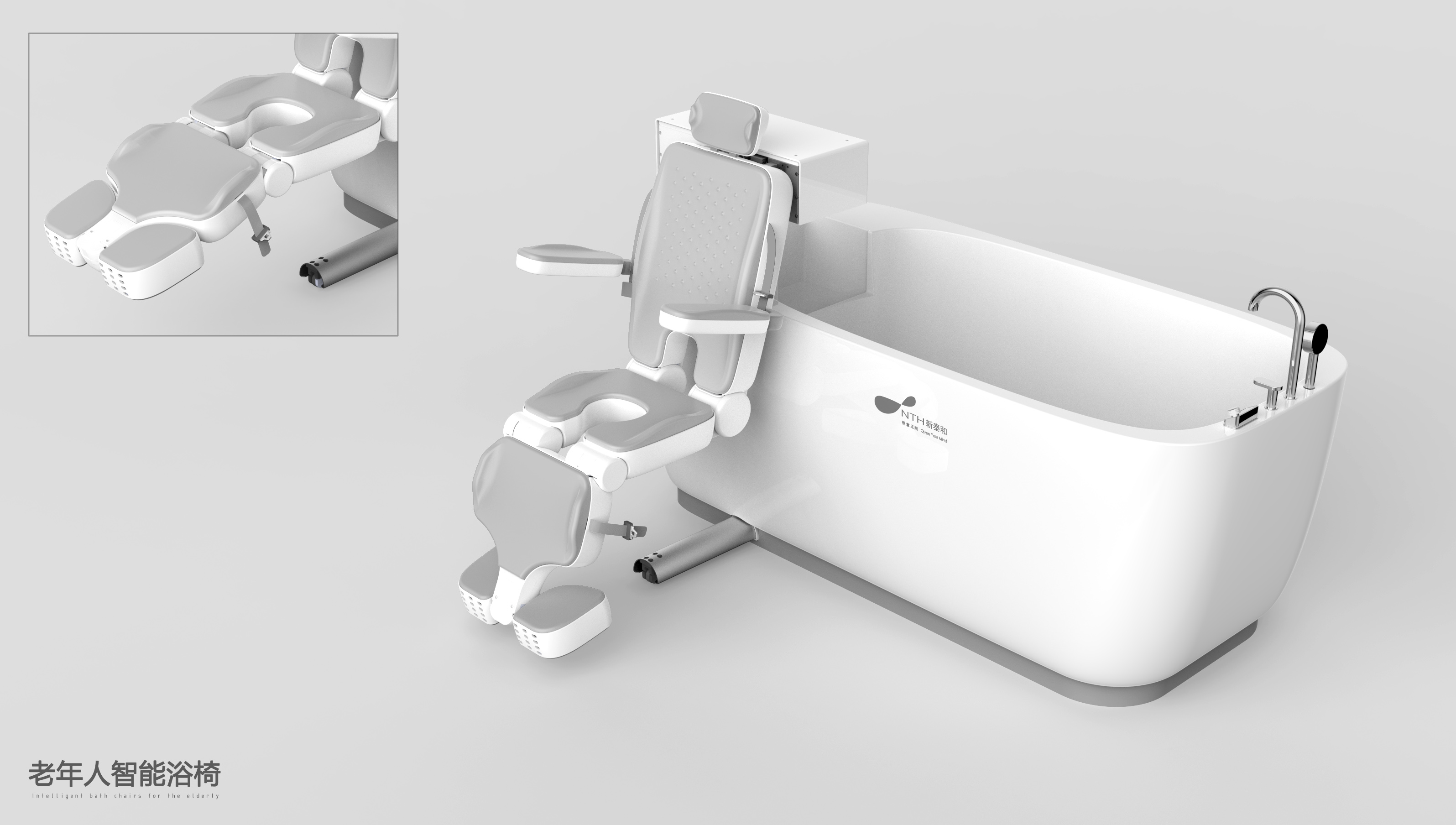 广东叁次方产品设计有限公司