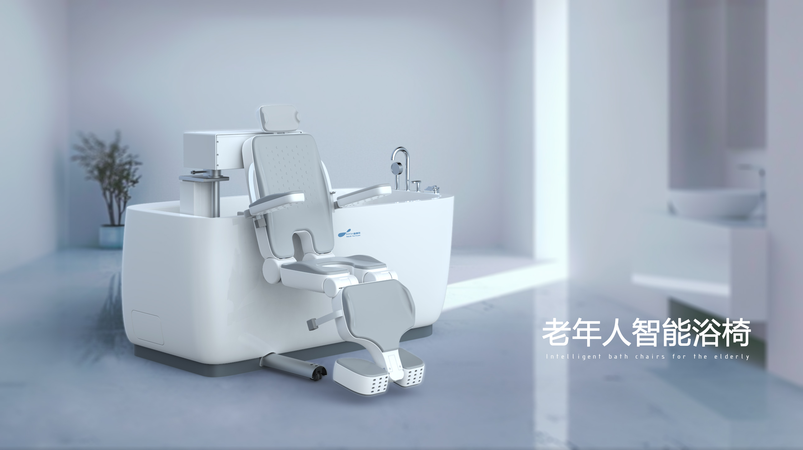 广东叁次方产品设计有限公司