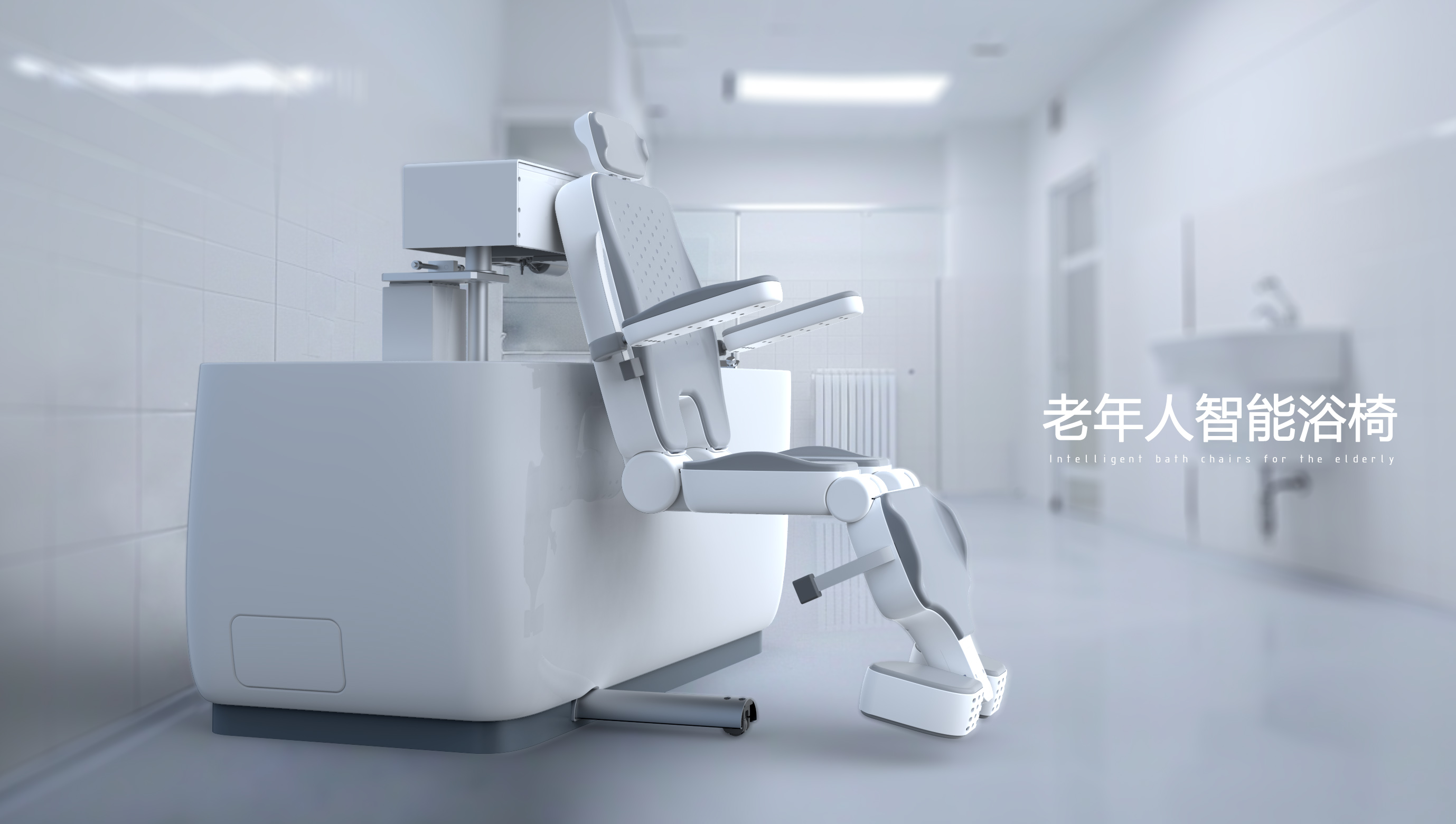 广东叁次方产品设计有限公司