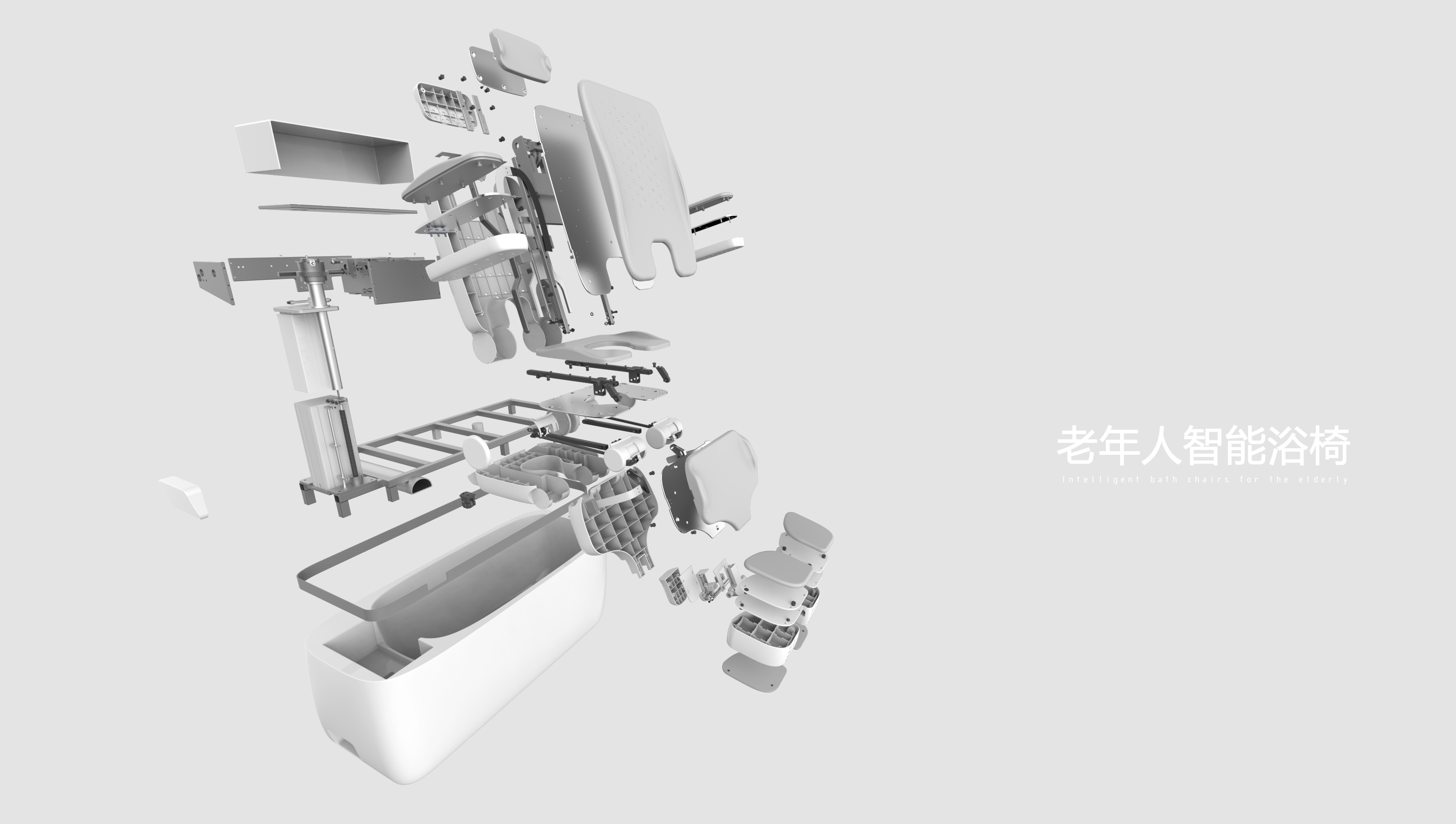 老年人残疾人浴椅工业产品建模渲染效果图外观结构设计