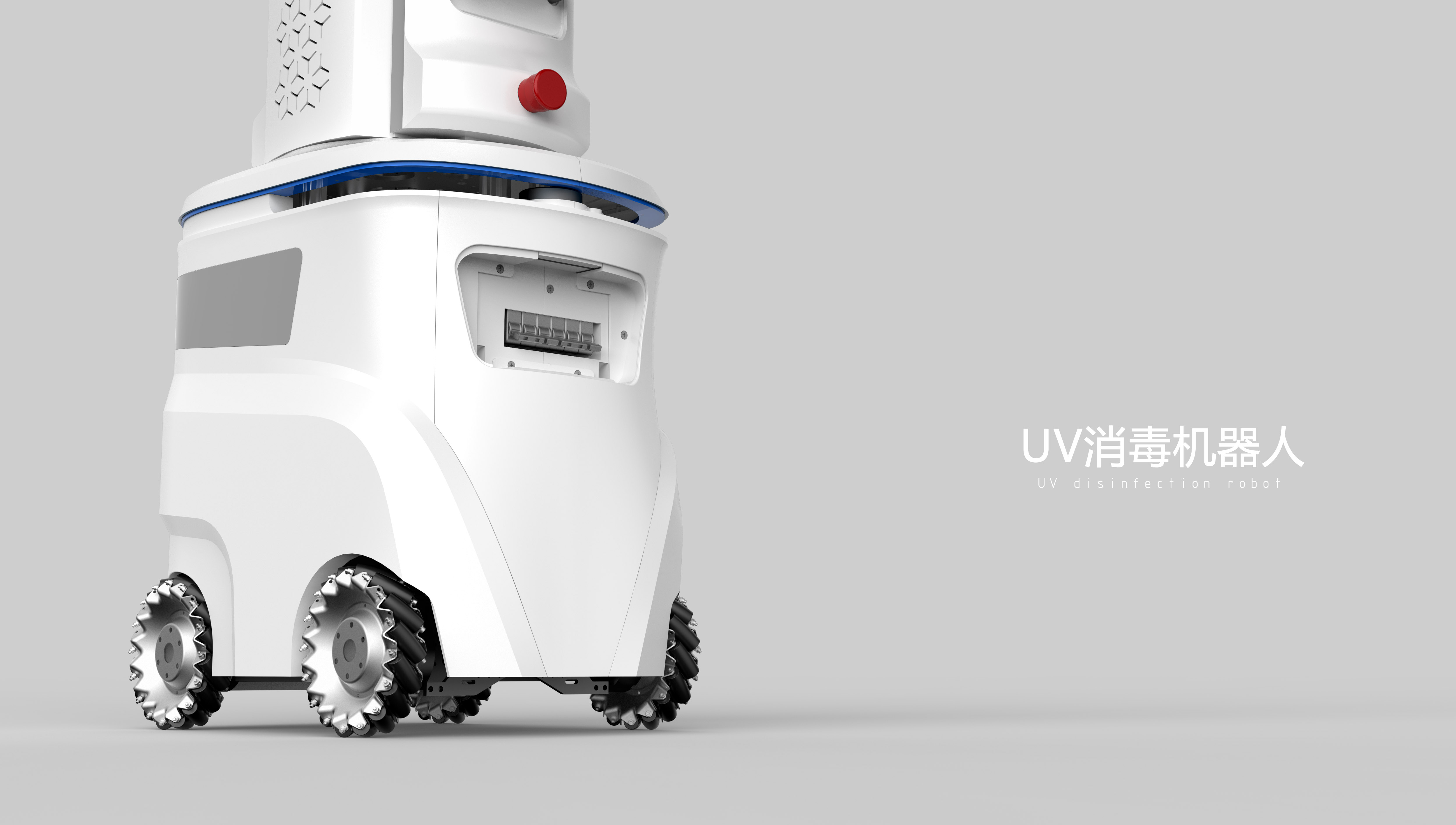 广东叁次方产品设计有限公司