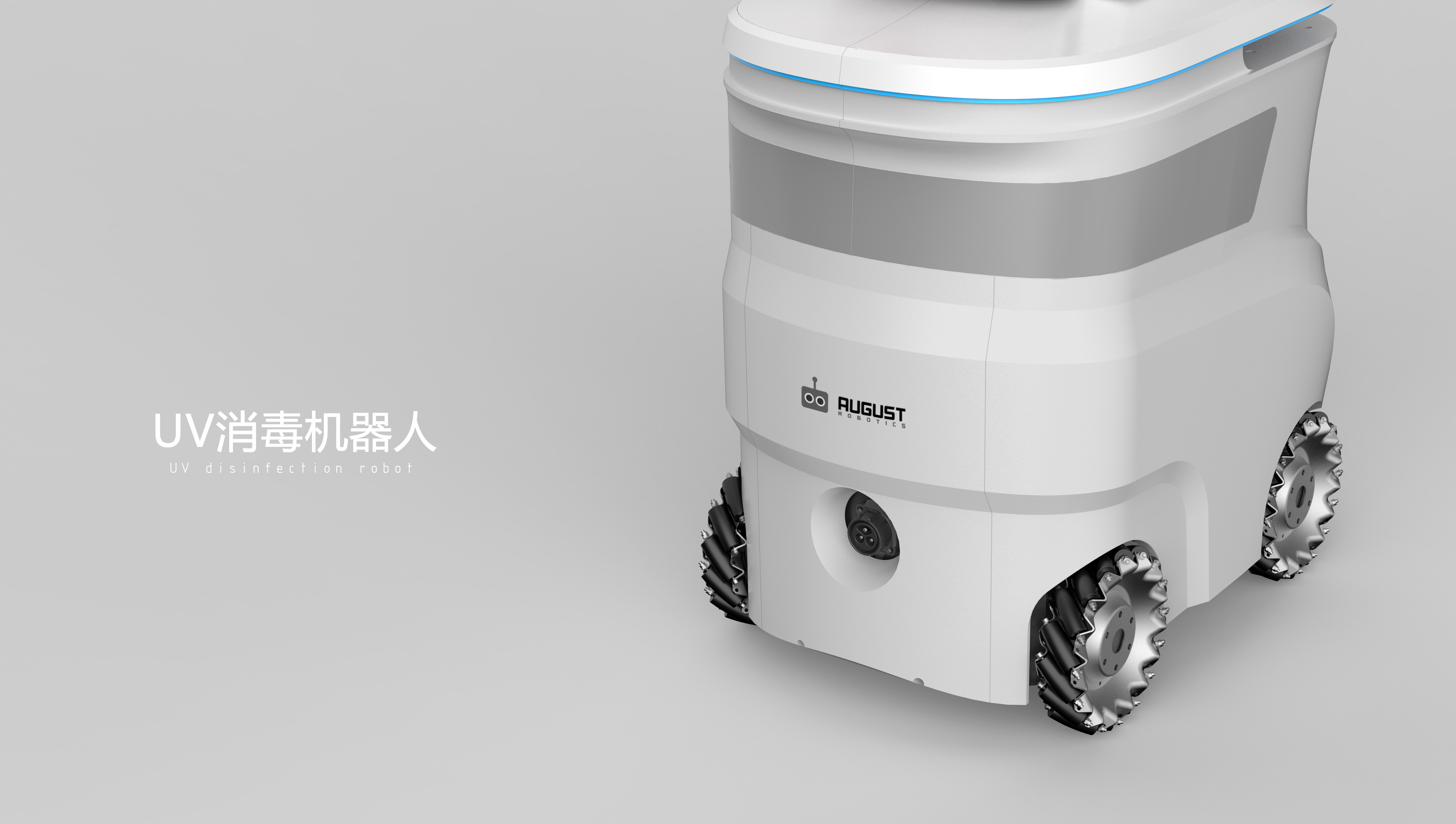 广东叁次方产品设计有限公司