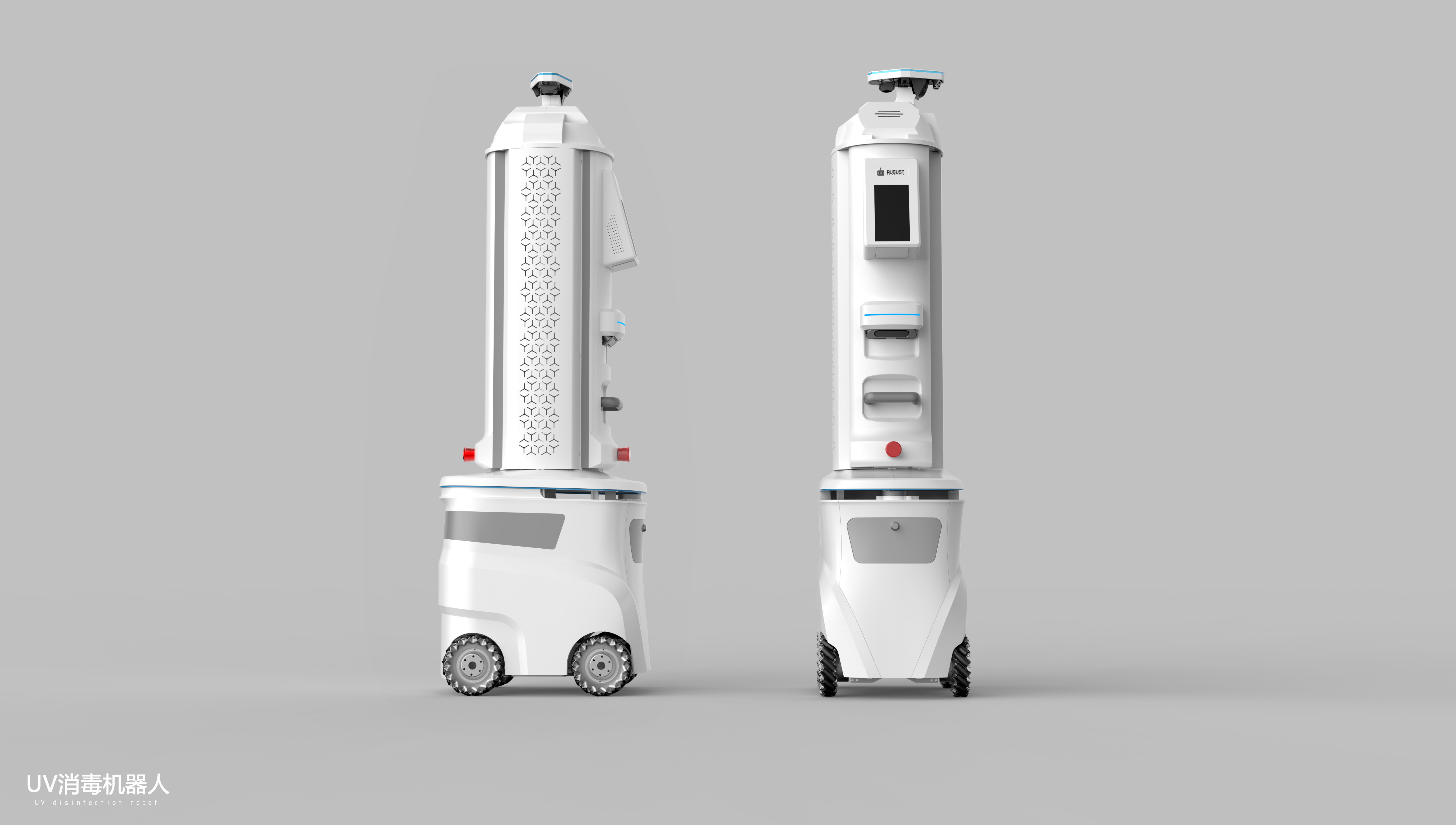 广东叁次方产品设计有限公司