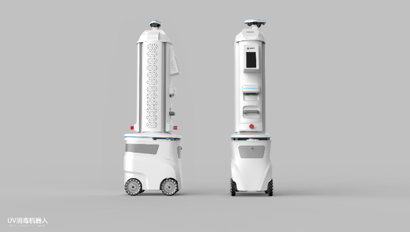 消毒机器人产品壳体结构设计外观设计硬件开发设计效果图设计