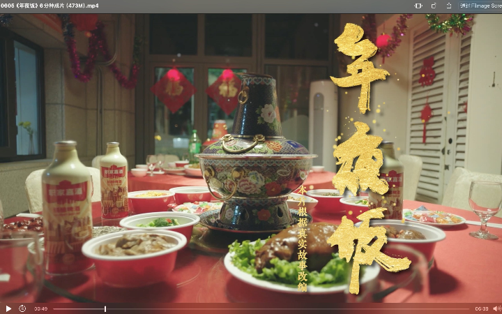 邦蒎文化傳媒廣告有限公司