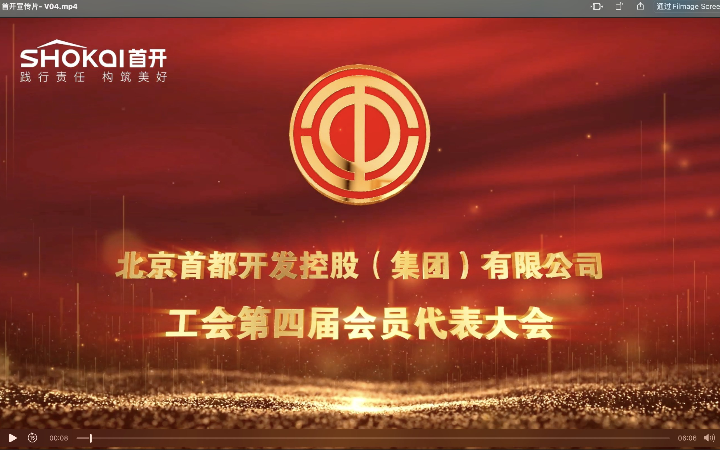 邦蒎文化傳媒廣告有限公司