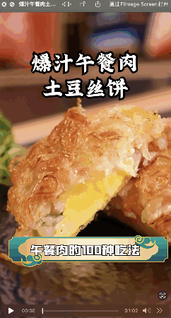 邦蒎文化傳媒廣告有限公司