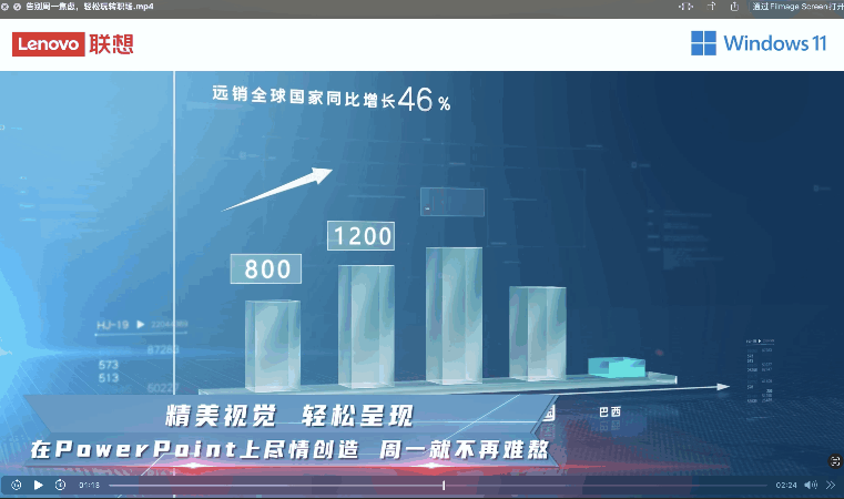 邦蒎文化傳媒廣告有限公司