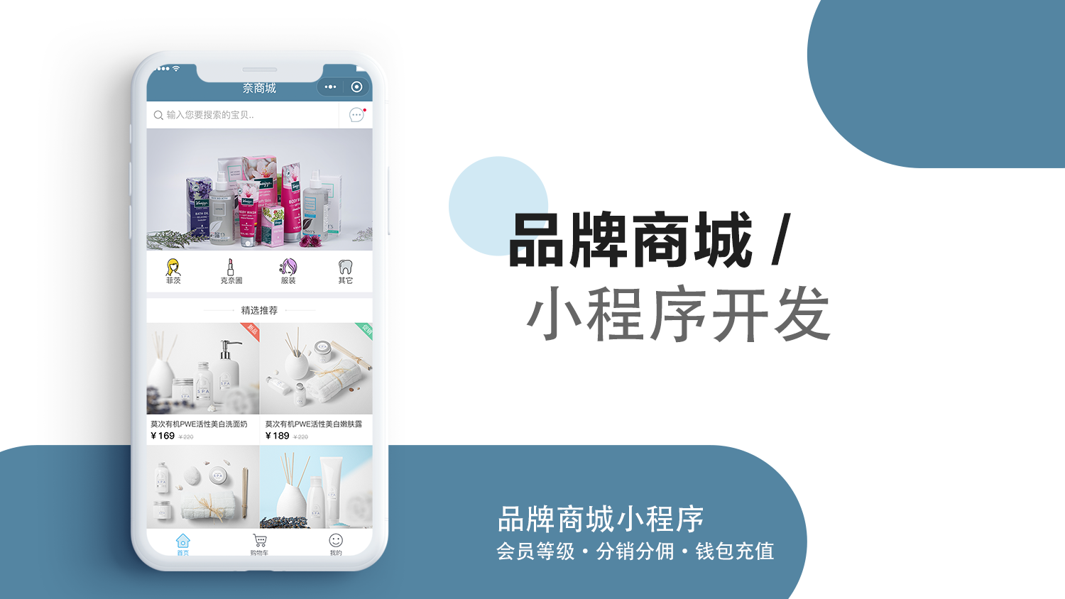 匠蟻科技