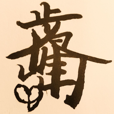 深度學(xué)習(xí)與機(jī)器學(xué)習(xí)算法
