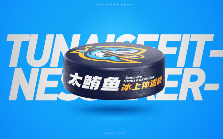 創(chuàng)想未來文化科技設計