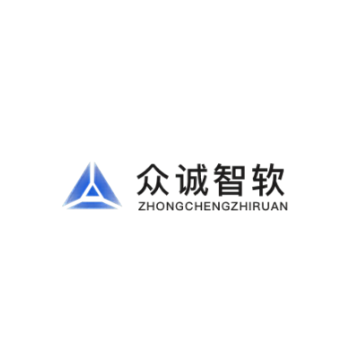 軟件定制化開發(fā)，二次開發(fā)