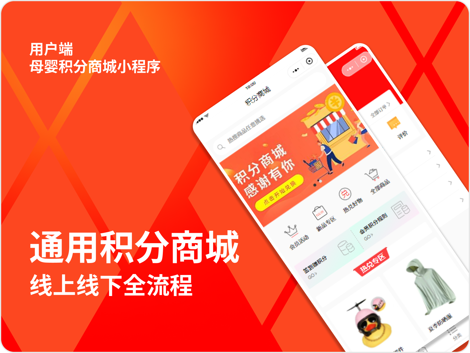 杉睿網(wǎng)絡(luò)科技