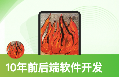 圖片