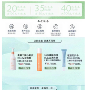 产品p图设计产品主图