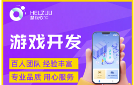 <hl>漫画</hl>剧本杀IM通讯心理聊天话术抓娃娃抽签小程序定