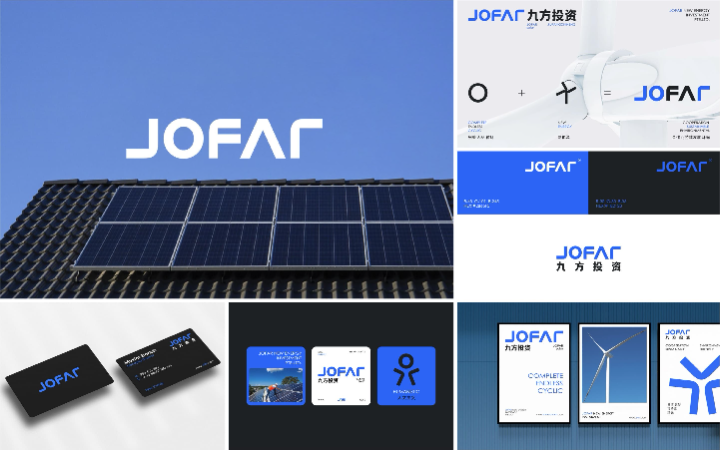 瀚懿創(chuàng)新創(chuàng)意集團(tuán)