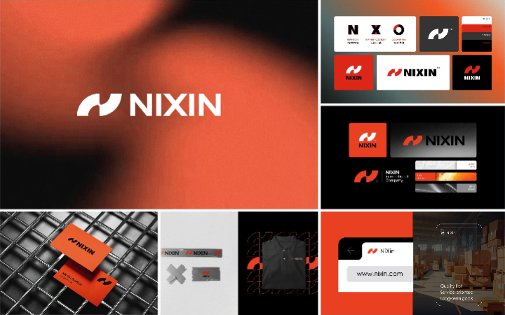 瀚懿創(chuàng)新創(chuàng)意集團(tuán)