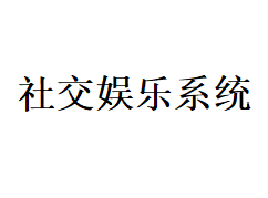 深海網(wǎng)絡(luò)技術(shù)有限公司