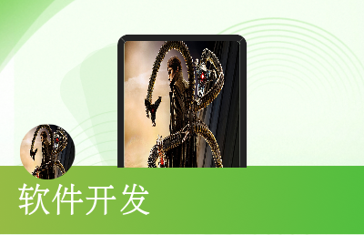 圖片