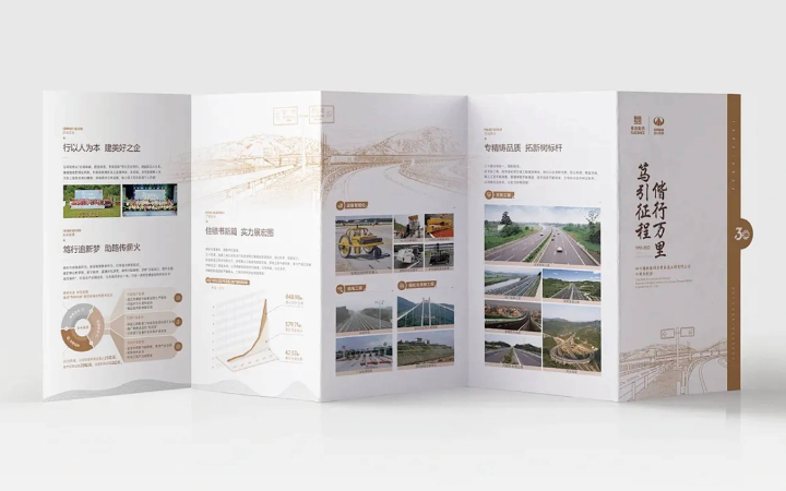 重庆市辛巴王广告有限公司