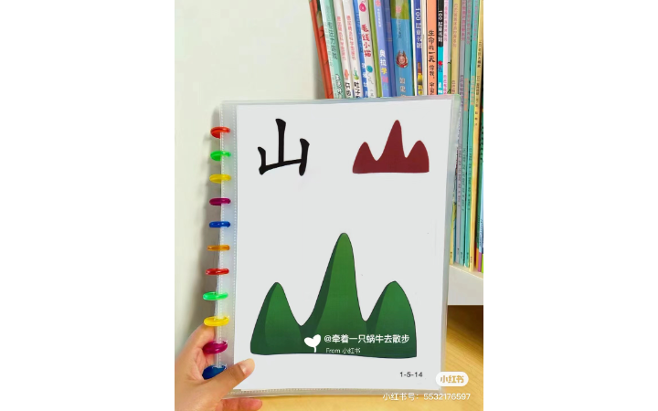 藝通服務(wù)