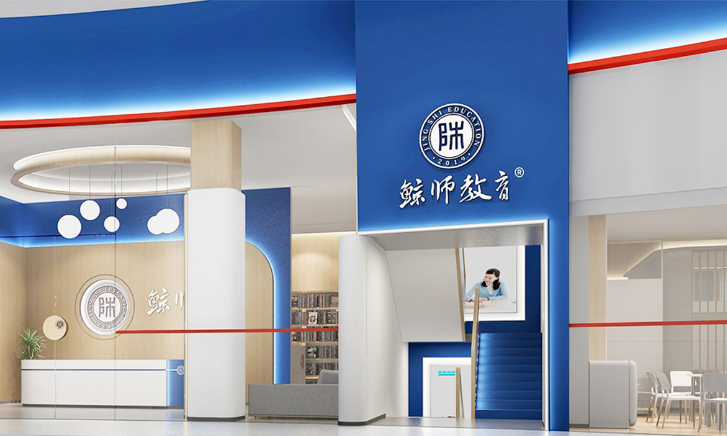 小印度工作室
