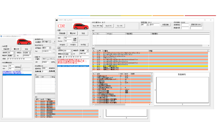 鉑科新能源科技有限公司