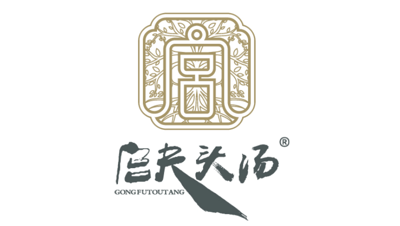 宮夫頭湯-西平旗艦店VR全景