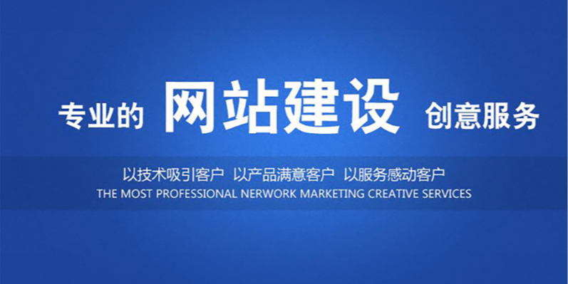 寶哥建站