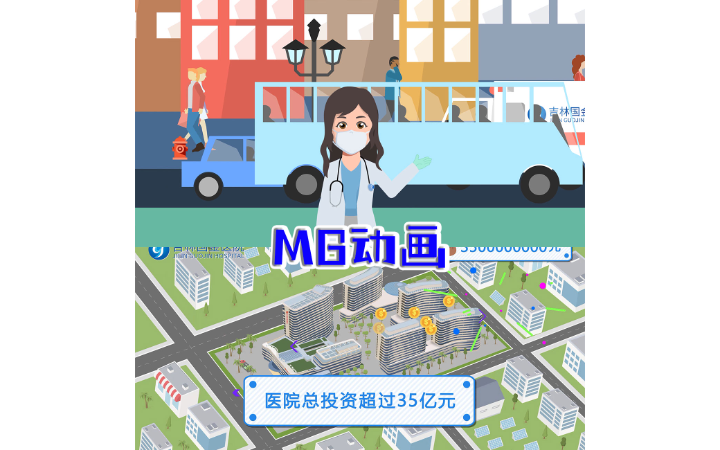 郭文武