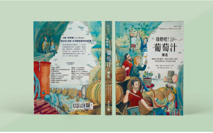 八戒设计营销服务