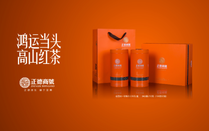 八戒設(shè)計營銷服務(wù)